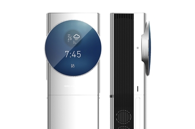 新時代智能家電概念設(shè)計的創(chuàng)新方向